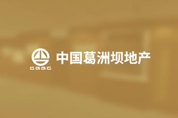 文化展廳設(shè)計(jì)、企業(yè)展廳設(shè)計(jì)制作、榮譽(yù)室